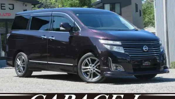 【日産 エルグランド】