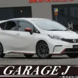 【日産 ノート】