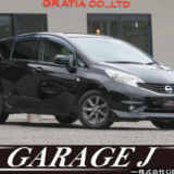 【日産 ノート】