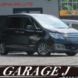 【日産 セレナ】