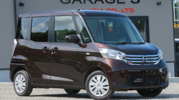 【日産 デイズルークス】