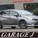 【日産 ノート】