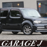 【日産 キューブ】