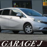 【日産 ノート】