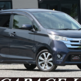 【日産 デイズ】