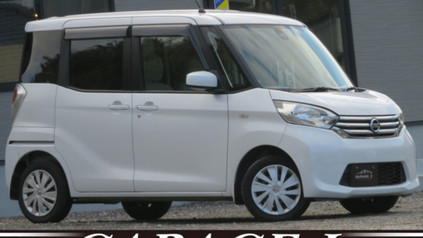 【日産 デイズルークス】