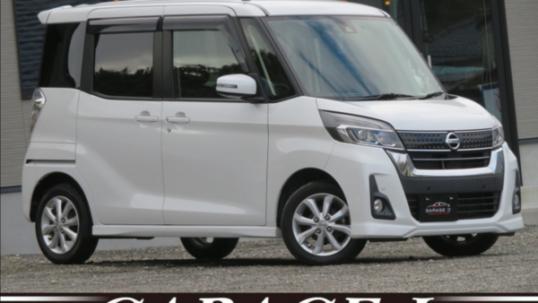 【日産 デイズルークス】