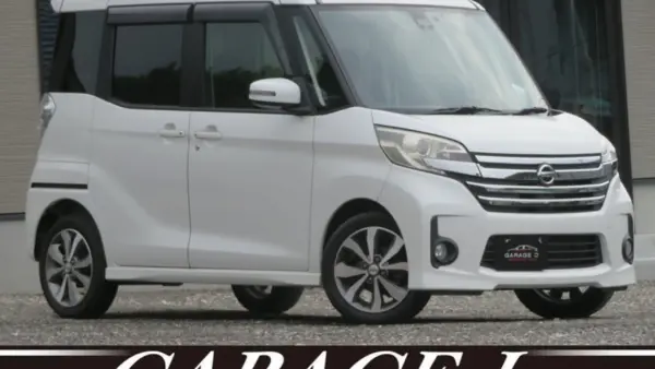 【日産 デイズルークス】