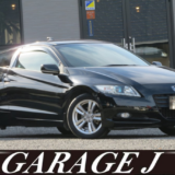 【ホンダ CR-Z】