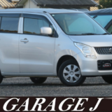 【スズキ ワゴンR】