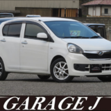 【ダイハツ ミライース】