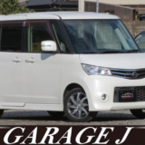 【日産 ルークス】