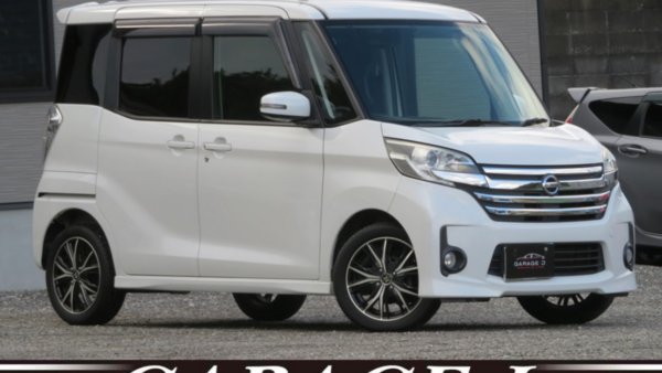 【日産 デイズルークス】