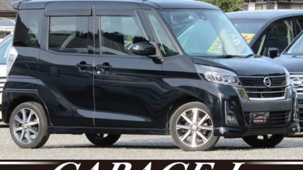 【日産 デイズルークス】