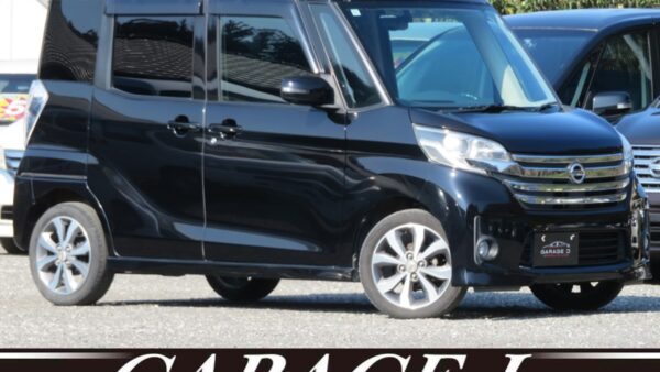 【日産 デイズルークス】