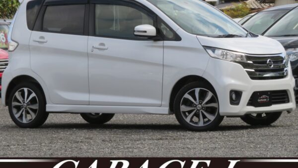 【日産 デイズ】