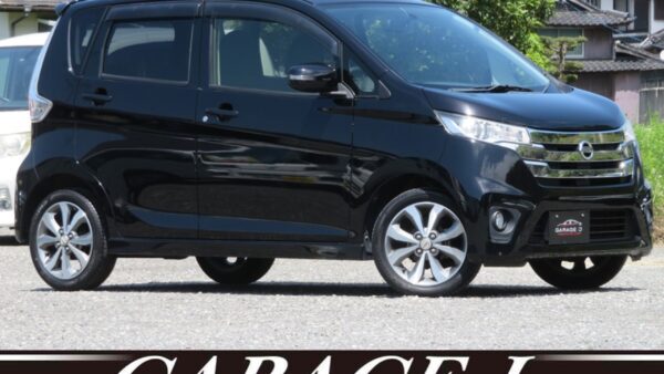 【日産 デイズ】