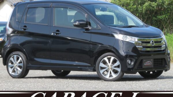【日産 デイズ】