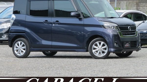 【日産 デイズルークス】