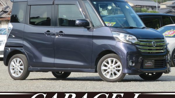 【日産 デイズルークス】