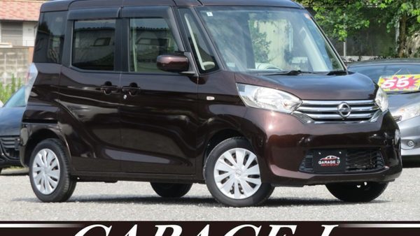 【日産 デイズルークス】